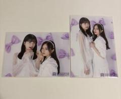 乃木坂46 生写真 12周年記念 2shot ver. 五百城茉央 井上和