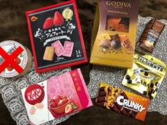 食べ比べ♡GODIVA♡アルフォートストロベリー♡キットカットとちおとめ