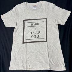 HaKU（ハク） Lサイズ ライトグレー ツアー Tシャツ 古着