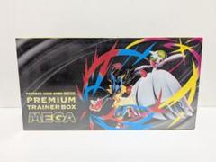 ポケモンカード プレミアムトレーナーボックス MEGA シュリンク付 1BOX