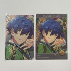 2025年最新】漣ジュン tripの人気アイテム - メルカリ