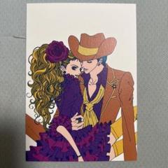矢沢あい展　Paradise Kiss　ジョージ　フレグランス 矢沢あい展 NANA Paradise Kiss ヤス ジョージ 香水セット（矢沢