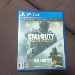 Call of Duty: Infinite