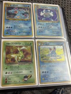 2025年最新】ポケモンカード旧裏まとめ売りの人気アイテム