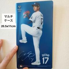 限定❗️大谷翔平オリジナルマルチケース - メルカリ