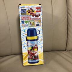 超軽量 コンパクト トミカ 2way中栓ステンレスボトル600ml