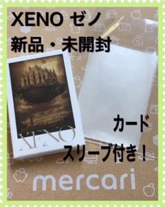 【新品】XENO ゼノカードゲーム+カードスリーブ22枚付き♡