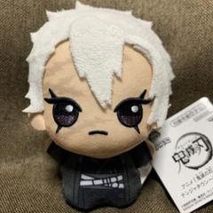 鬼滅の刃　ちびぐるみ　ぬいぐるみ　2点セット　不死川実弥 Amazon.co.jp: 鬼 滅 ちびぐるみ vol.2 不死川実弥 伊黒 2個
