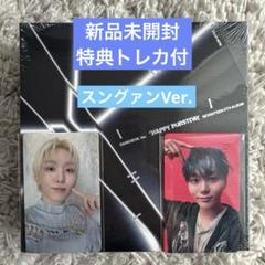 【新品未開封】seventeen ウィンドブレーカーL　トレカ付き 新品未開封】seventeen ウィンドブレーカーLトレカ付き