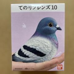 てのりベイビーフレンズ -鳥- （食玩） BOX 2025年4月14日発売