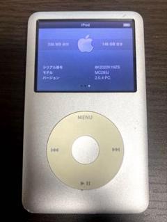 Apple iPod 第5世代 80GB 値下げ不可 Yahoo!オークション -「ipod 5世代 80gb」の落札相場・落札価格