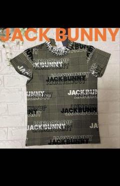 ジャックバニー！モックネック　新品、未使用！