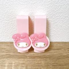 ドアフック マイメロディー サンリオ 匿名配送
