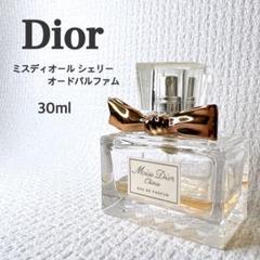 Dior ミスディオール シェリー オードゥパルファン 30ml - メルカリ