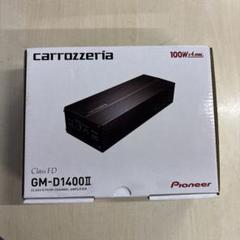 2025年最新】GM-D1400IIの人気アイテム - メルカリ