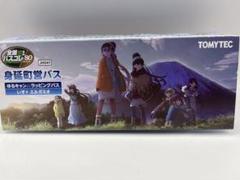 JH-041 身延町営バス　ゆるキャン△ラッピングバス　全国バスコレ1/80 JH-041 身延町営バス ゆるキャン△ラッピングバス 全国バスコレ1