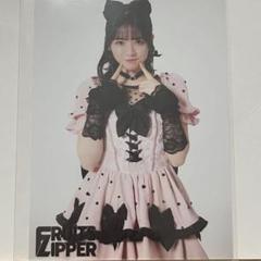 真中まな ユニフォームチェキ 抽選会 C賞 71R27Z3yOSL._UF350,350_QL50_.jpg