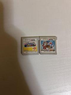103様 リクエスト 2点 まとめ商品