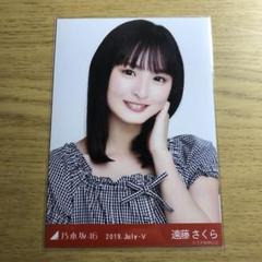 乃木坂46 生写真 福岡 ライブt ギンガムチェック バラ まとめ売り 乃木坂46 生写真 福岡 ライブt ギンガムチェック バラ まとめ売り