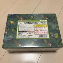 ポケモン - オコヤの森 まるのみされたピカチュウ 一般 新品未開封 シュリンク付き ポケモンカード オコヤの森 セブンイレブン 未開封 まるのみされ
