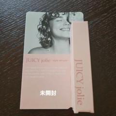 2025年最新】JUICY jolieの人気アイテム - メルカリ