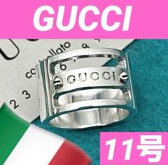 美品 GUCCI 指輪 ロゴワイドリング 11号 - メルカリ