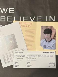 2025年最新】Jimin the truth untold 入場トレカの人気アイテム