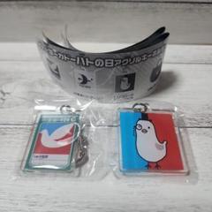 未開封】イトーヨーカドー カプセルコレクション 詰め合わせ