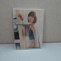 土曜割引 美 NUDE イメージDVD アダルトではありません