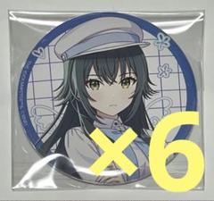 2025年最新】月村手毬 缶バッジの人気アイテム - メルカリ
