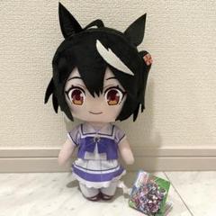 ウマ娘 プリティーダービー 巨大ぬいぐるみ vol.6 キタサン