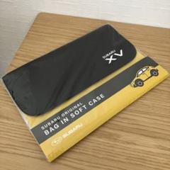 SUBARU BAG IN SOFT CASE