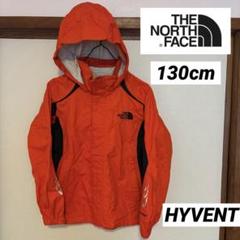 美品 HYVENT THE NORTH FACE マウンテンジャケット 130