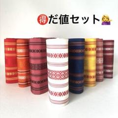 683半幅帯(小袋帯)８本まとめ売り 正絹 博多織 吉弥帯 浴衣 小紋 着物 683半幅帯(小袋帯)8本まとめ売り 正絹 博多織 吉弥帯 浴衣 小紋