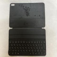 iPad Pro 11インチ第3世代用　スマートキーボード