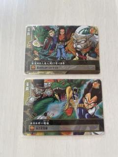 ドラゴンバトラーズまとめ売り 2025年最新】ドラゴンバトラーズの人気アイテム - メルカリ