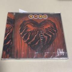 ※【新品未開封】mercuro(マーキュロ),CD,血祭　※2枚組 2025年最新】マーキュロ cdの人気アイテム - メルカリ