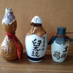 徳久利の置き物 三品