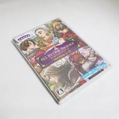 Windows版 ドラゴンクエストX オールインワン version1-5