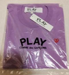 ☆未使用■PLAY　コムデギャルソン■パープル■Tシャツ■XSサイズ☆