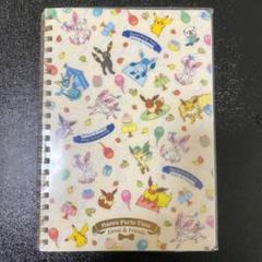 ポケモン ブイズ B6リングノート