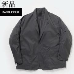 2025年最新】DAIWA PIER39 メンズ テーラードジャケットの人気