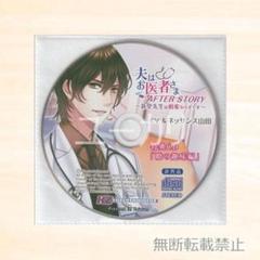 2025年最新】ルネッサンス山田の人気アイテム - メルカリ