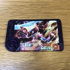 ポケモン フレンダ ルカリオ スーパートレジャー - メルカリ