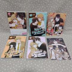 泡沫 ミルクチョコレート 1～4巻セット 特典 イラストシート 2枚付