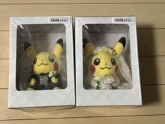 2025年最新】タキシードピカチュウの人気アイテム - メルカリ