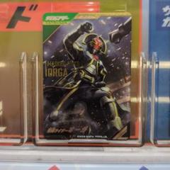 ガンバレジェンズ 仮面ライダーオーガLR CX03-037★