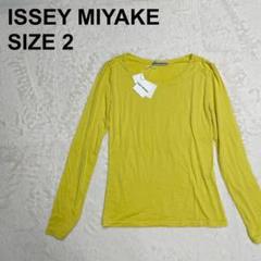 イッセイミヤケ　ISSEY MIYAKE カットソー　トップス　ロンT 正規品 楽天市場】tシャツ メンズ 長袖（ブランドイッセイミヤケ