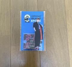 楽天市場】京本大我 アクリルスタンドの通販