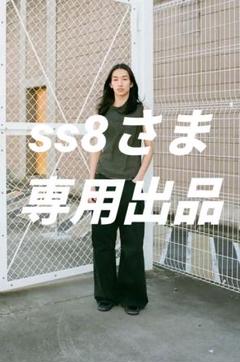Over-dyed Fifth Modified Surplus Work Pants – FIFTH GENERAL